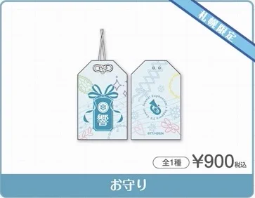 Co・Lab-TOKYO-🗼 on X: 