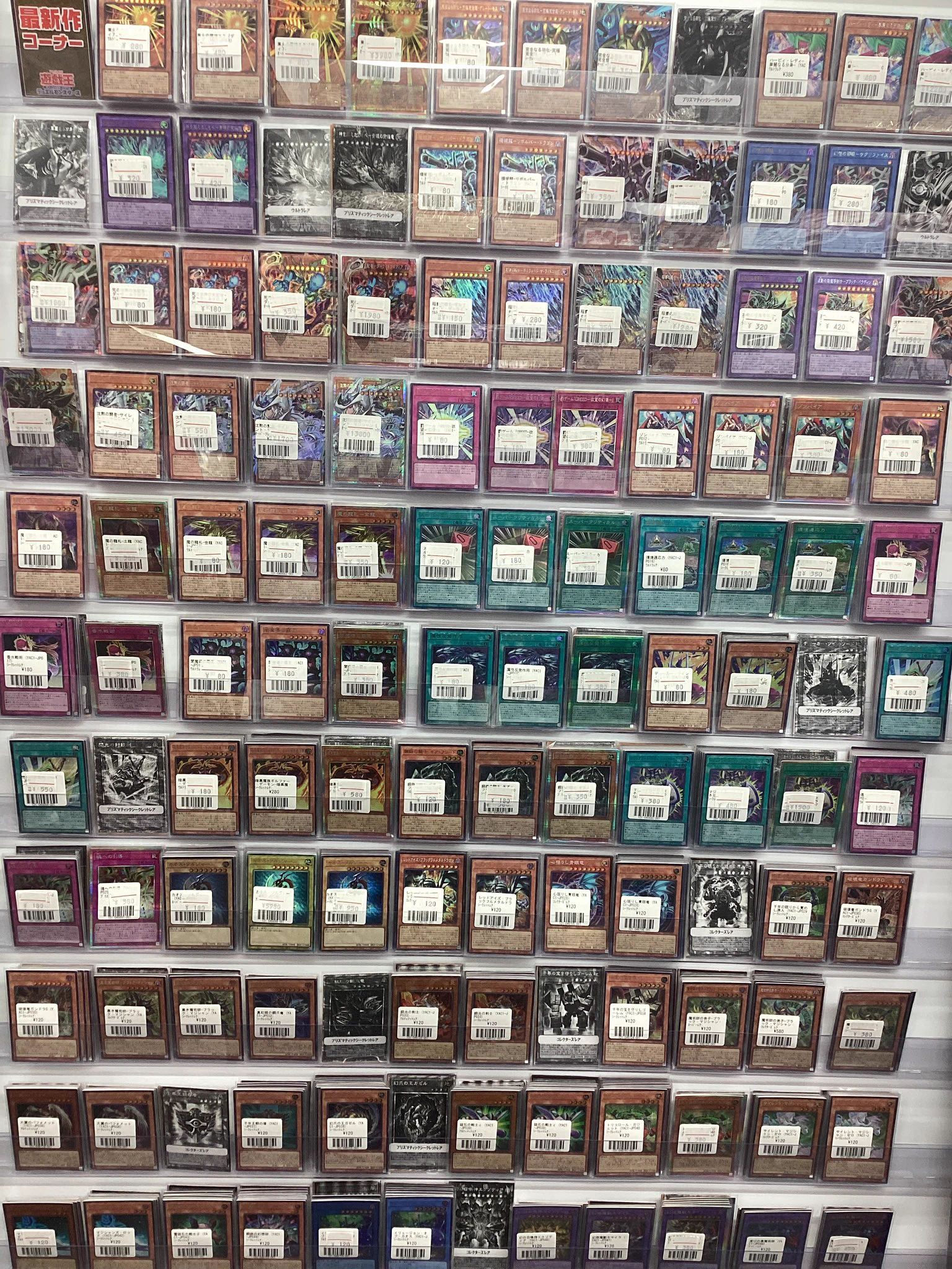 フルコンプ千葉店 on X: 