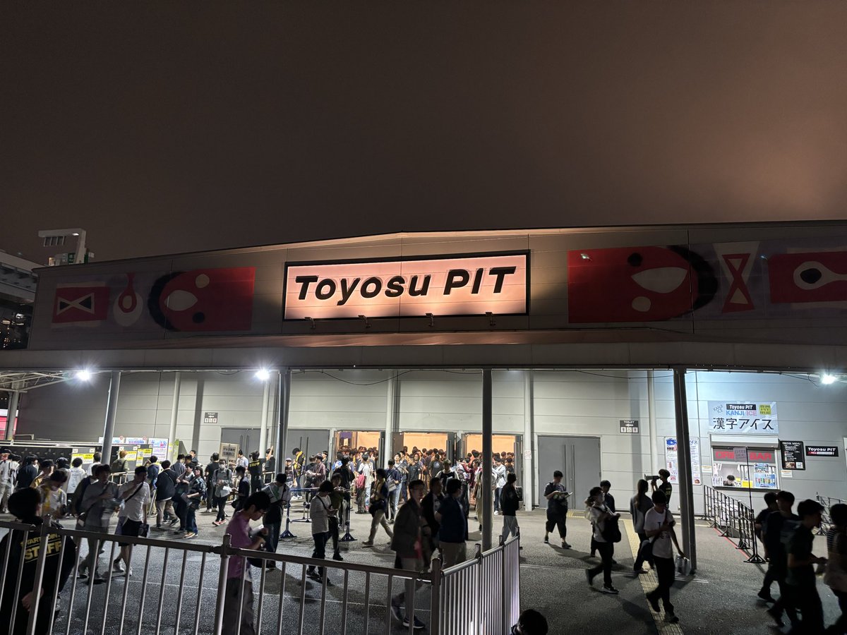 taiyouKey120's tweet photo. KSL行って来ました！
全てが最高でした
今年も参加出来て本当に幸せです
Keyしか勝たん https://t.co/fouu8QO6q7