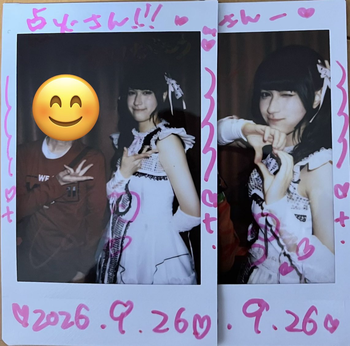 Tr_ksn's tweet photo. 9/26 はなまるっ Vol.155 浅草VAMPKIN
やっと2度目まして
ライブ観れた
#月詠姫乃
#ヴィランの掟
#月詠記念写真館 https://t.co/CYtQw2jlJD
