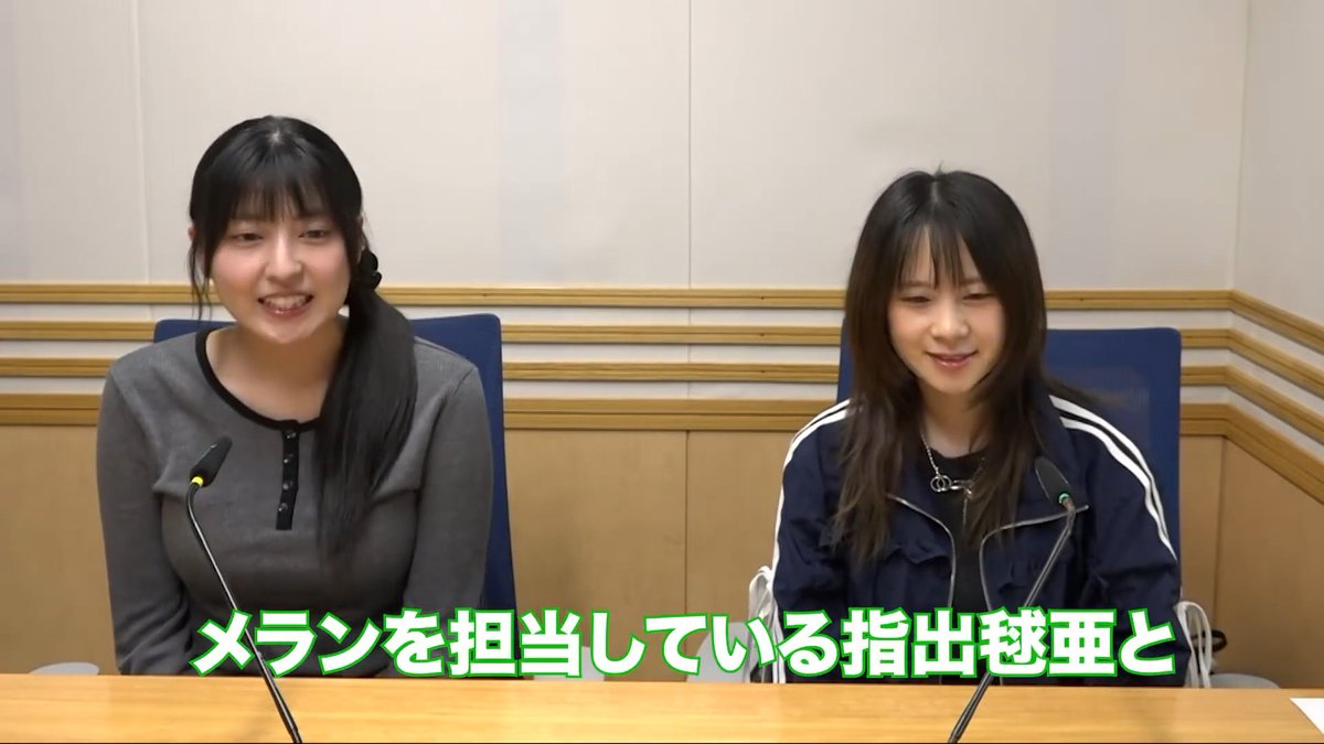 ouuan's tweet photo. みんなモンストラジオがニジガクラジオみたいって言ってるけど、公式字幕までこの色なのはさすがにｗ https://t.co/xcysvK9NkI