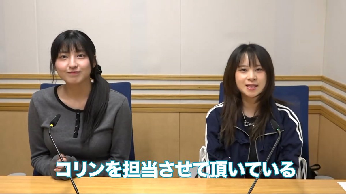 ouuan's tweet photo. みんなモンストラジオがニジガクラジオみたいって言ってるけど、公式字幕までこの色なのはさすがにｗ https://t.co/xcysvK9NkI