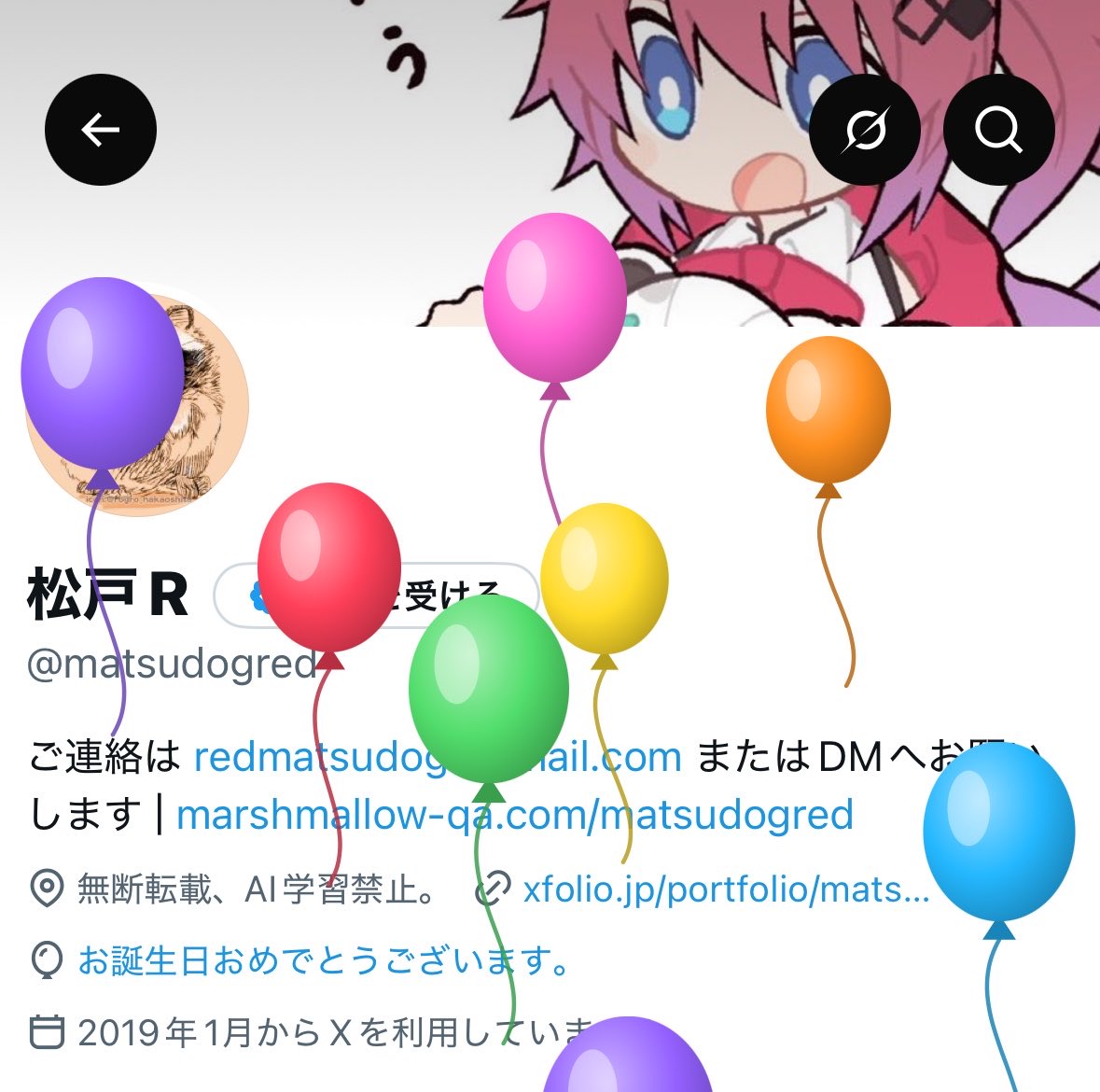 matsudogred's tweet photo. 今日は推しの3Dお披露目があった日です https://t.co/we7HMhO6Ev