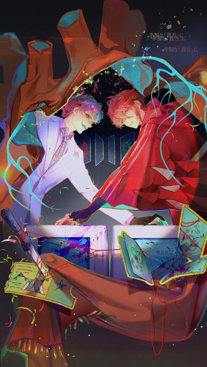 Owlssss_'s tweet photo. 🫀 https://t.co/qyrmR1o2t9