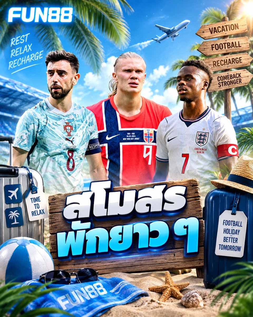 FUN88fans's tweet photo. ⏳⚽ พักยาวก่อนลุยหนัก! ฟุตบอลสโมสรยุโรปเตรียมกลับมาเดือดอีกครั้งในเดือนตุลาคม

#FUN88 #PlaywithFUNbeFUN #โปรแกรมบอล #พรีเมียร์ลีก #แชมเปียนส์ลีก https://t.co/A8dK5WpZGH