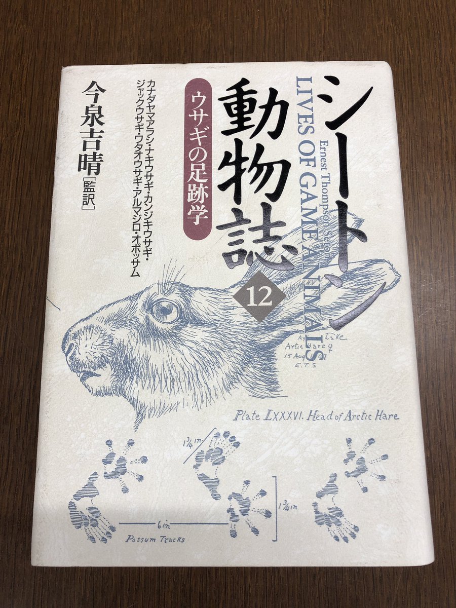 takeumabooks's tweet photo. オープンしました。本日は15時迄の営業です。よろしくお願いします。 https://t.co/094NcRYExS