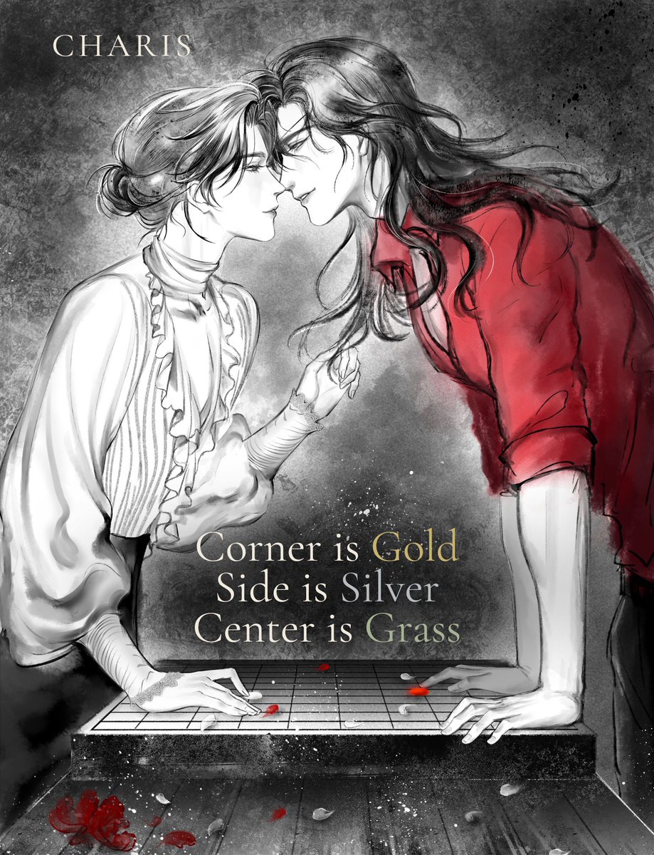 TheDivineCharis's tweet photo. ⚫🔴⚪ The Board is Set 🔴⚪️⚫️

I'm so excited to finally share the cover for my upcoming Hualian modern AU, "Corner is Gold, Side is Silver, Center is Grass"!

Chapter One drops Friday, October 9th at 9:30PM EST.

Art by @_neal_3000, who absolutely outdid herself! https://t.co/Fxq4xbETBe