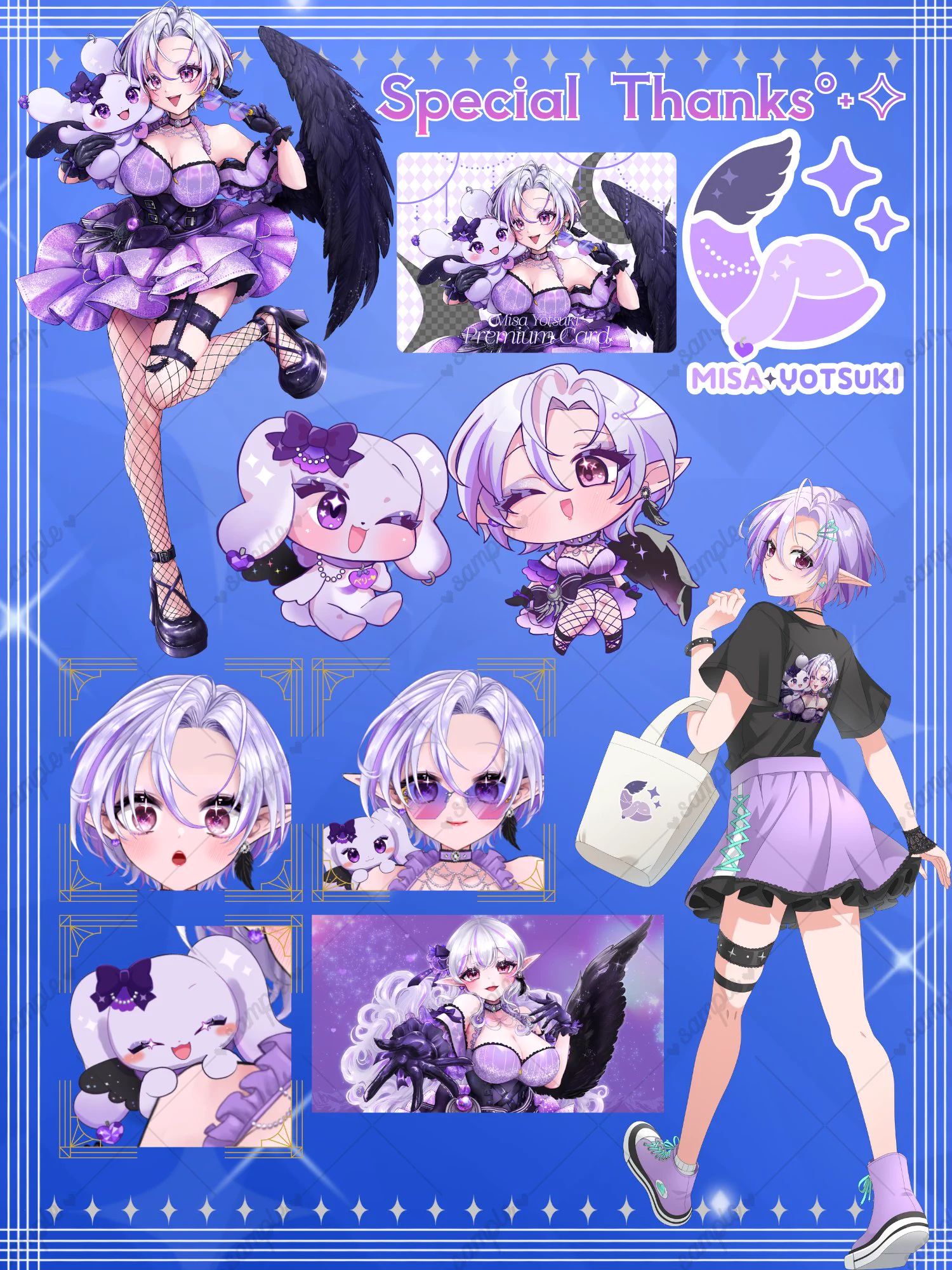 夜月ミサ💜𓆪記念配信ありがとう❣️ on X: 