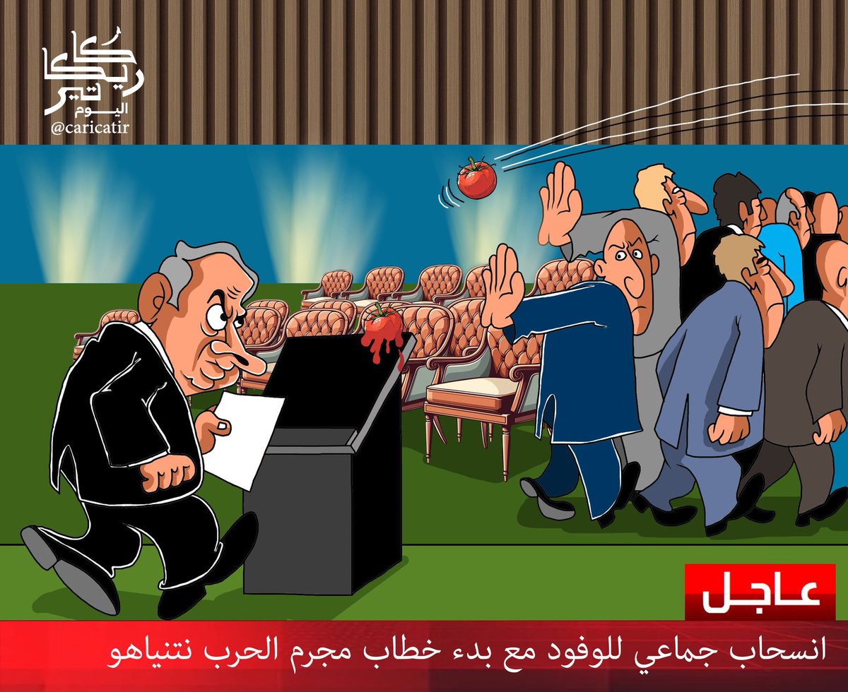 faljubairi's tweet photo. سحبوا عليه الوفود .. ما جلس عنده الا وفد واحد انتم تعرفونه ⁉️⁉️ 
#فهد_الجبيري https://t.co/qGLpL1a5Cq