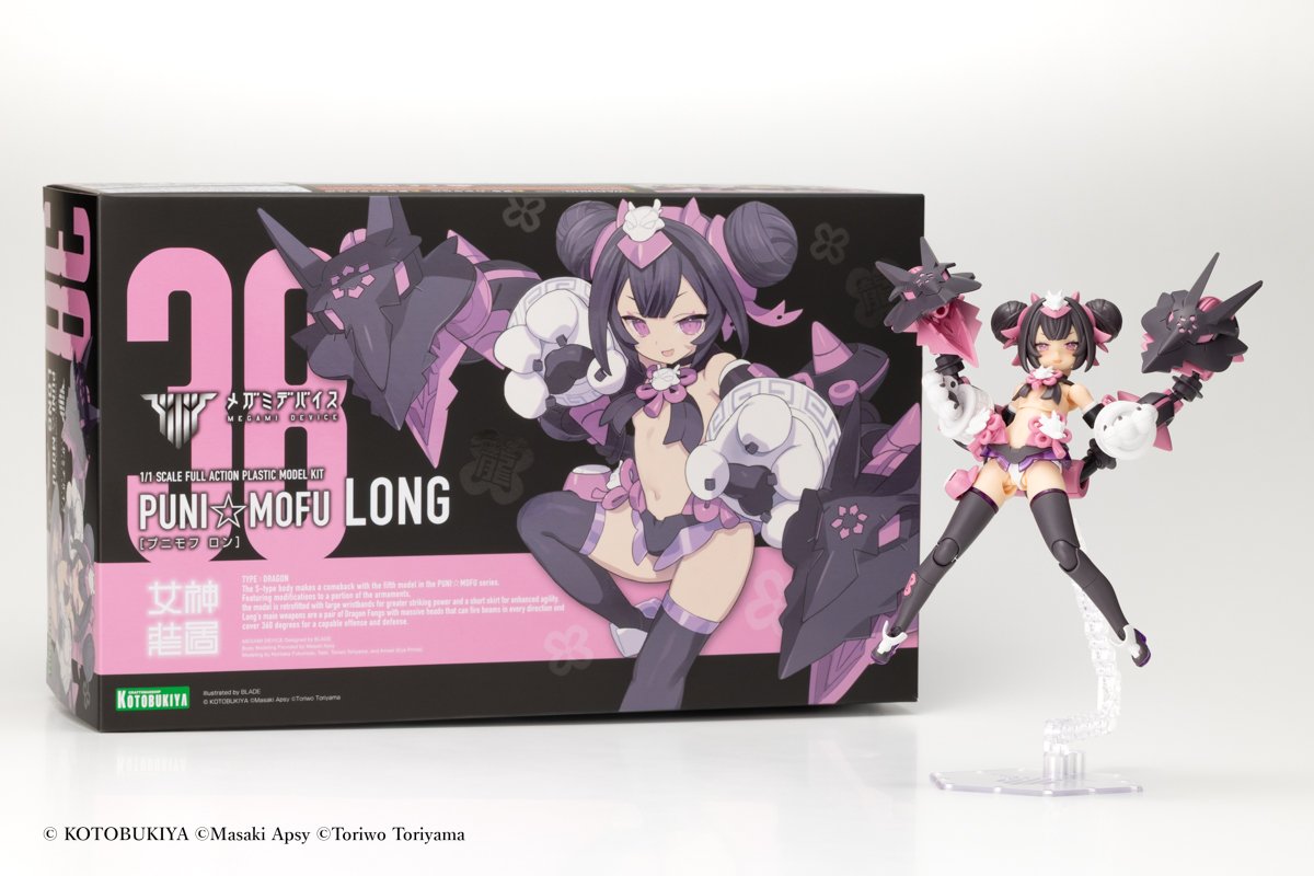 MEGAMIDEVICE's tweet photo. 🩷PUNI☆MOFU ロン🖤
「PUNI☆MOFU」シリーズの5番機が明日9月28日（月）発売予定！
双頭の龍をモチーフとした迫力の武装が特徴です🐲🐲

順次取扱店舗様にて店頭に並ぶ予定です！
気になっていた方はぜひお見逃しなく👀

▼詳しくはこちら！
https://t.co/cYqU3p3lk2

#メガミデバイス https://t.co/YfkghEP3Fz