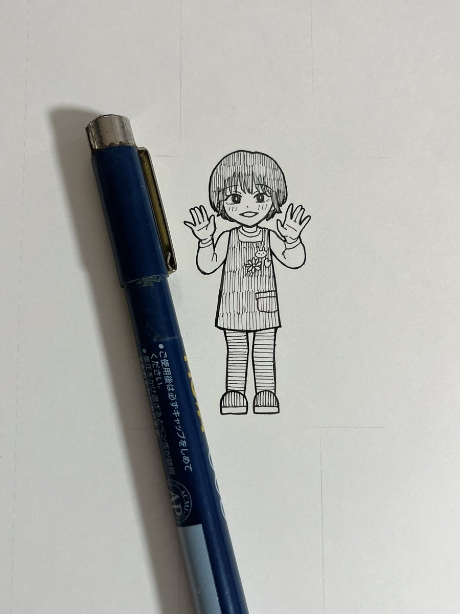 sekai_art108's tweet photo. 母に頼まれて似顔絵というかキャラを描いた✍🏻 https://t.co/lCXDrcHDn6