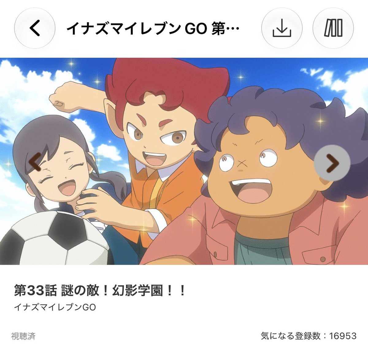 ADHDKingKing's tweet photo. 今日のジム終わり
消費カロリーは250kcalくらい
イナイレGOは第33話まで
久しぶりだしこんなもんでいいか https://t.co/1uzvDCxyQP