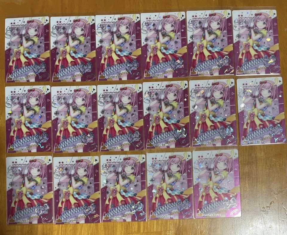 leto_miku's tweet photo. プロセカ 鳳えむ 買取 譲渡

求➞PayPay、メルペイ
譲➞画像のもの

画像1.4は定価の半額以上、画像2.3は50円以上であればお譲り可
ご希望額を必ずご提示ください。
リトリンの閲覧は任意 https://t.co/Ubyus0B6Is