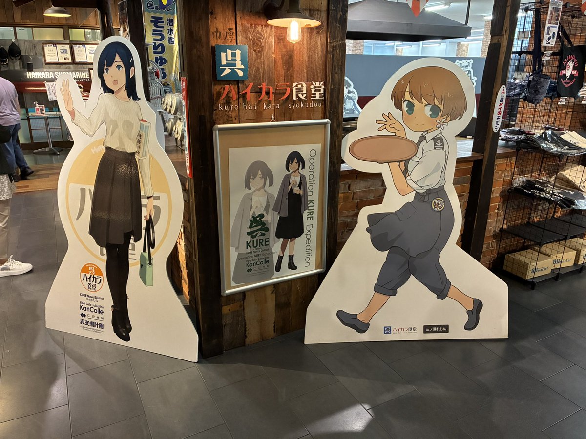lunaticdial's tweet photo. 知ってるキャラと知らないキャラがいる https://t.co/QtjOQSH43M