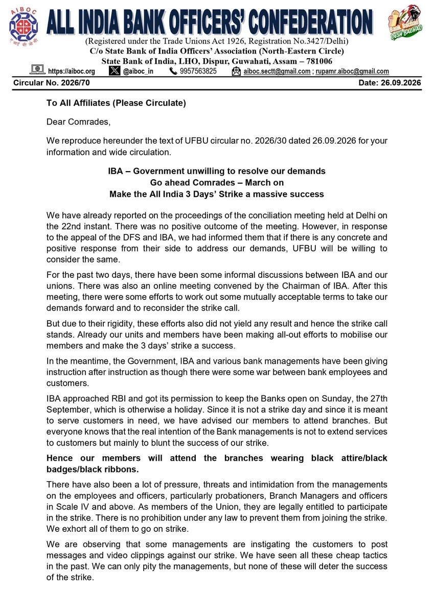 aiboc_in's tweet photo. IBA – Government unwilling to resolve our demands
Go ahead Comrades – March on 
Make the All India 3 Days’ Strike a massive success https://t.co/aKQ3uHo2i4