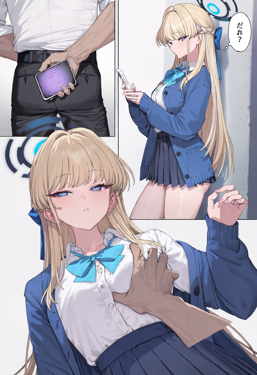 MrSenpai999's tweet photo. Toki Blue Archive #1 https://t.co/oLLWmZByX1