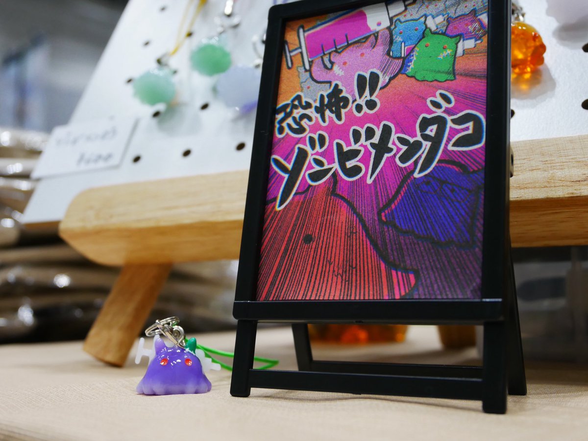 86_star_tom's tweet photo. #ガタケット185 

設営完了してます！
D-04にてお待ちしております✨️✨️
ハロウィン新作いっぱい持ってきてますのでぜひ🎃 https://t.co/HENEpOuObr