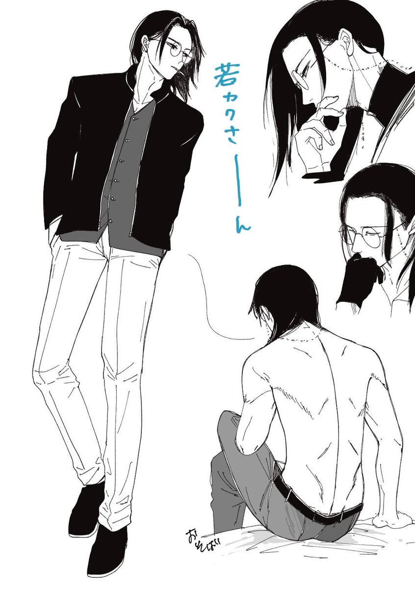 heliotrope0505's tweet photo. 口元に手をあてる仕草好き
若🪭rkgk https://t.co/56aiExTBbe