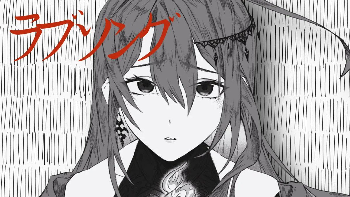ERBloodflame's tweet photo. Thank you for 900k on 'Love-Song' 🙇‍♀️
💄https://t.co/AAUZrntfkL 
Love-Song 90万回再生ありがとうございます！🙇‍♀️
#BFKingdom https://t.co/D4otlJyL34