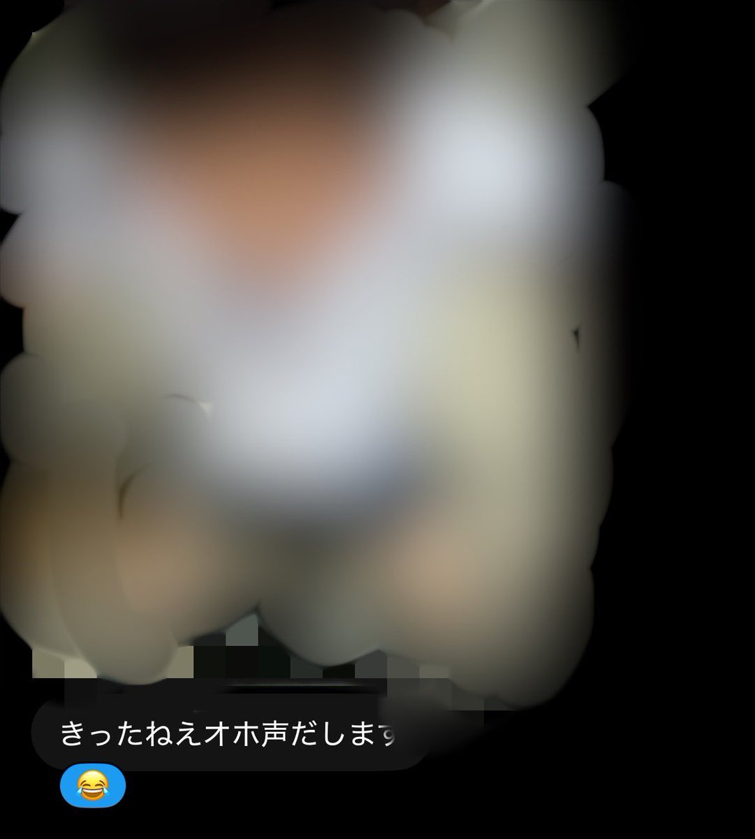 RIN_seen's tweet photo. 認定依頼dm50以上きてた事にビックリ
合格者には🈴
俺の反応を楽しんで https://t.co/dCtDeX4Fel