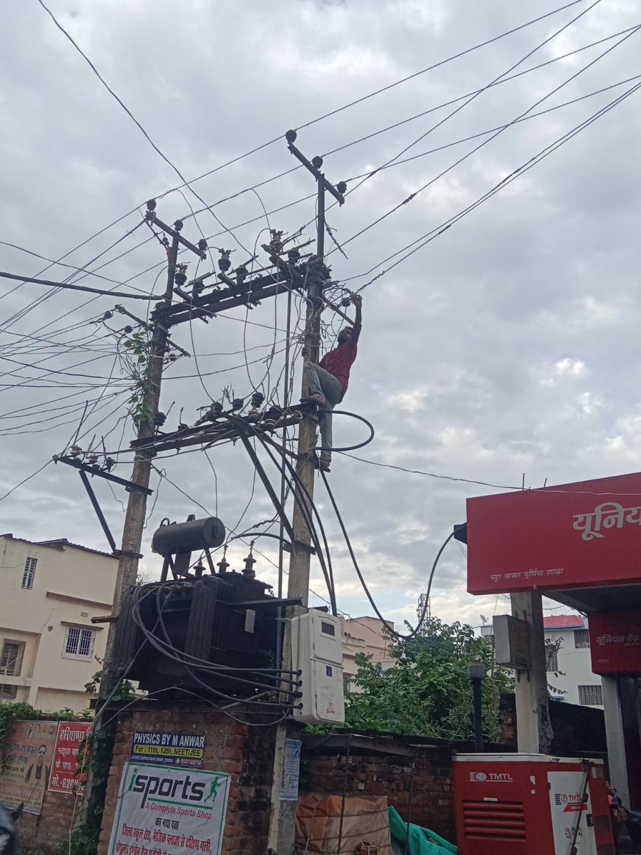 esdpurnea_west's tweet photo. Line Maintainen and Restoration work at different locations under ESD Purnea West. 
@SEVA_NBPDCL
@SEVA_BSPTCL
@SEVA_SBPDCL
@SEVA_BSPGCL
@EnergyBihar https://t.co/VZyC7DGI1b