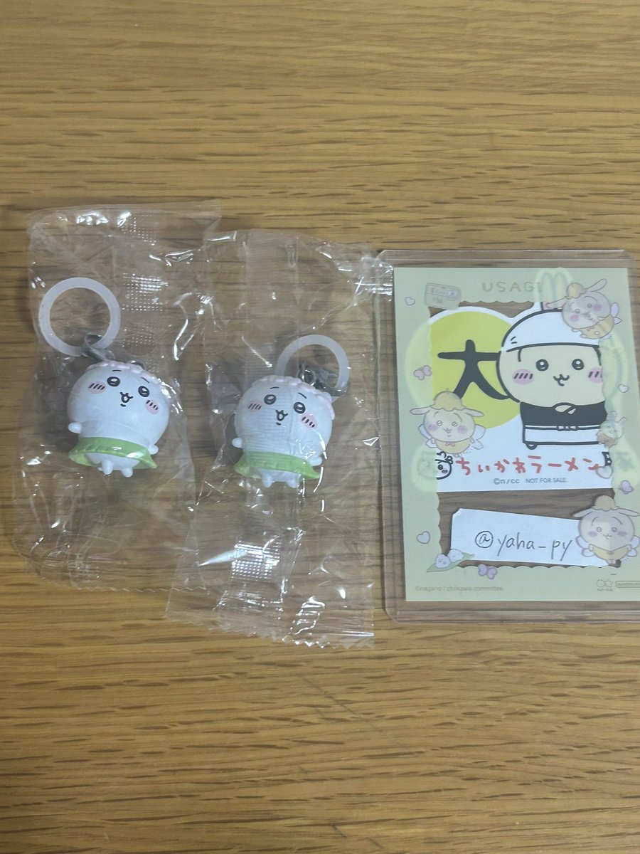 yaha_py's tweet photo. @no_TL

映画 ちいかわ 人魚の島のひみつ
入場者特典 第１弾 チャーム
ミニフィギュアめじるしチャーム

譲：ちいかわ×2
求：うさぎ、シーサー https://t.co/ZrIKbejeeE