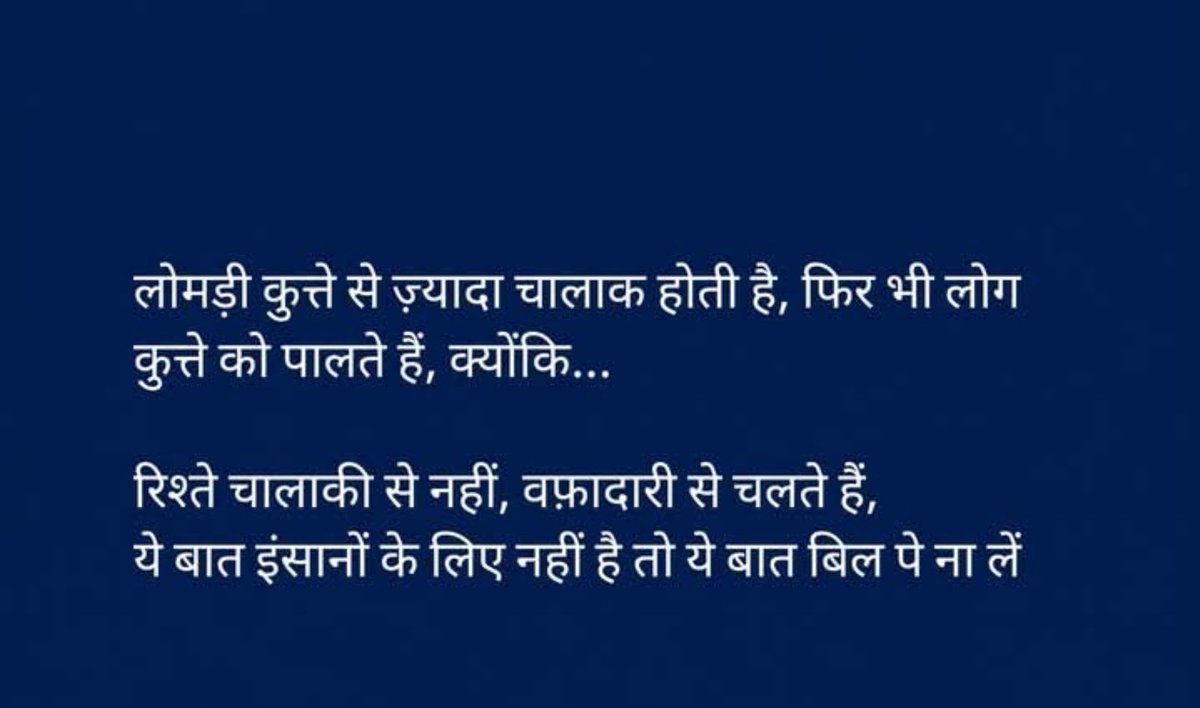 R92352195's tweet photo. #JioHotstar https://t.co/TjTyTVHXyH