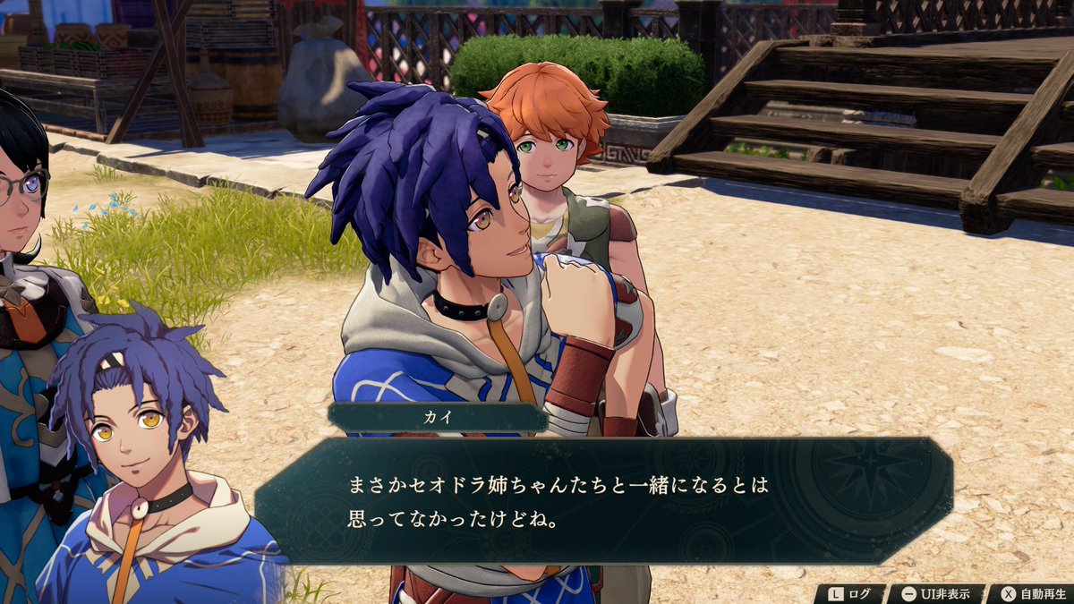 DtypeRetroGame's tweet photo. ●最近遊んでるシリーズ
→No.91:ファイアーエムブレム 万紫千紅🎮️Switch2

　ベストランさんのところに連れて行こう✨️

#ファイアーエムブレム #ファイアーエムブレム万紫千紅 #万紫千紅 #FireEmblem #FireEmblemFortune'sWeave #Fortune'sWeave https://t.co/ToxdePsLpP