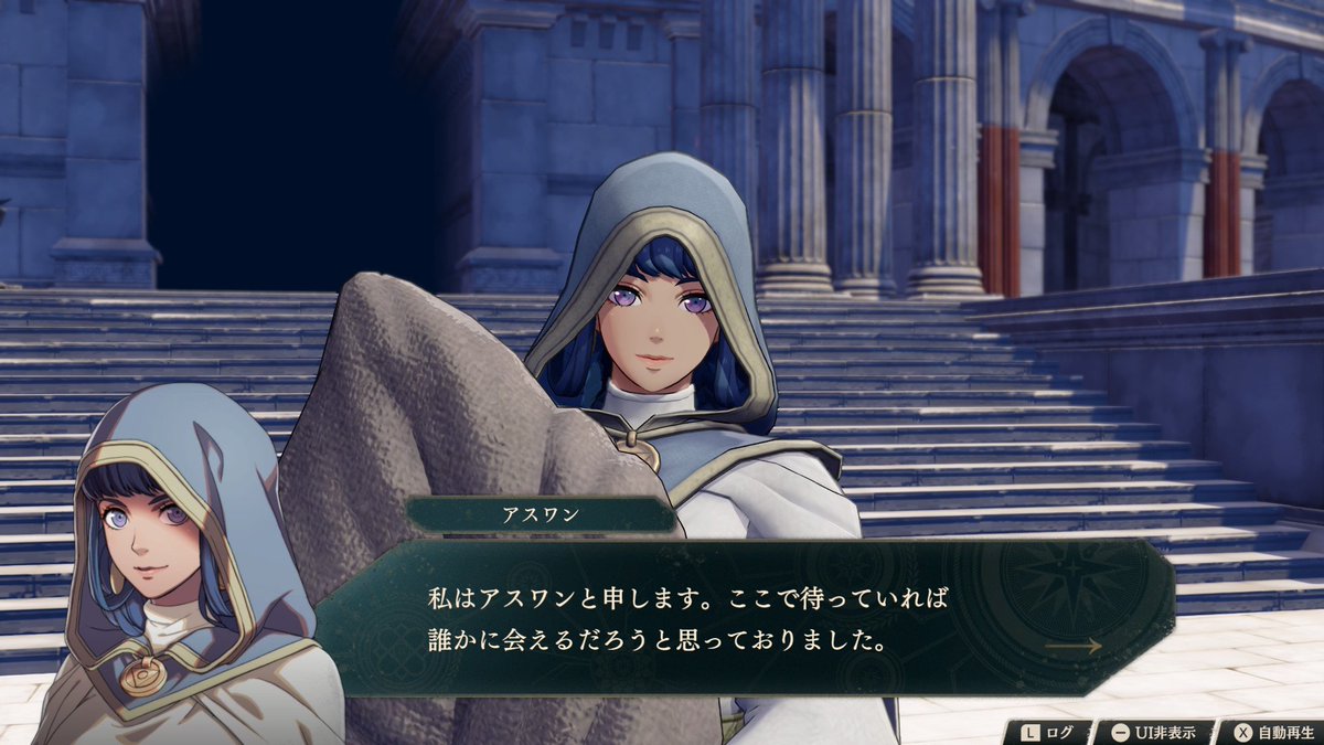 DtypeRetroGame's tweet photo. ●最近遊んでるシリーズ
→No.91:ファイアーエムブレム 万紫千紅🎮️Switch2

　ベストランさんのところに連れて行こう✨️

#ファイアーエムブレム #ファイアーエムブレム万紫千紅 #万紫千紅 #FireEmblem #FireEmblemFortune'sWeave #Fortune'sWeave https://t.co/ToxdePsLpP