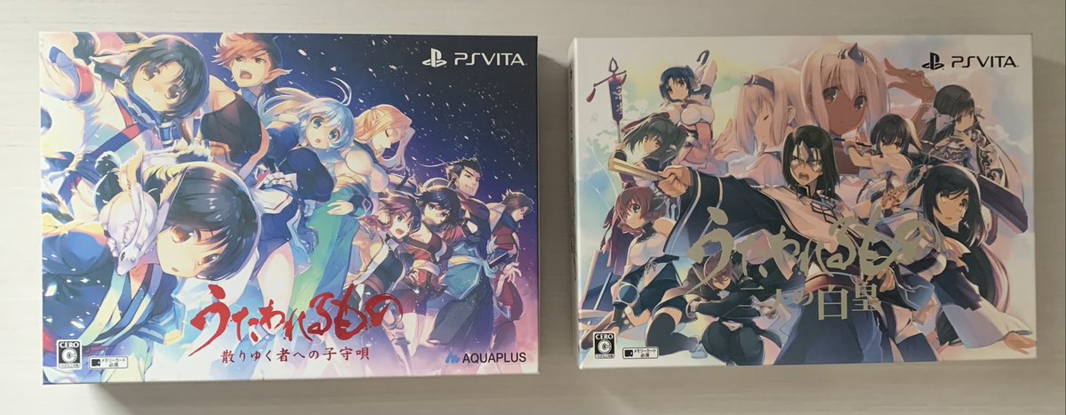 sieg7124's tweet photo. 昨日まんだらけ行ったときの戦果
うたわれるものプレミアムエディションを計3,500円で購入。欠品なし美品でこの値段は破格すぎ。流石に神とさせていただく https://t.co/M2PIwGacqv