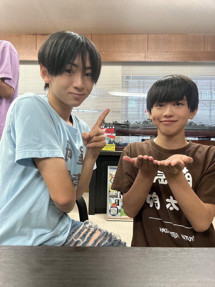 ryosei__shy's tweet photo. 今日の日がポは僕が教師でみんなが生徒！ https://t.co/OTPXyWHhIp