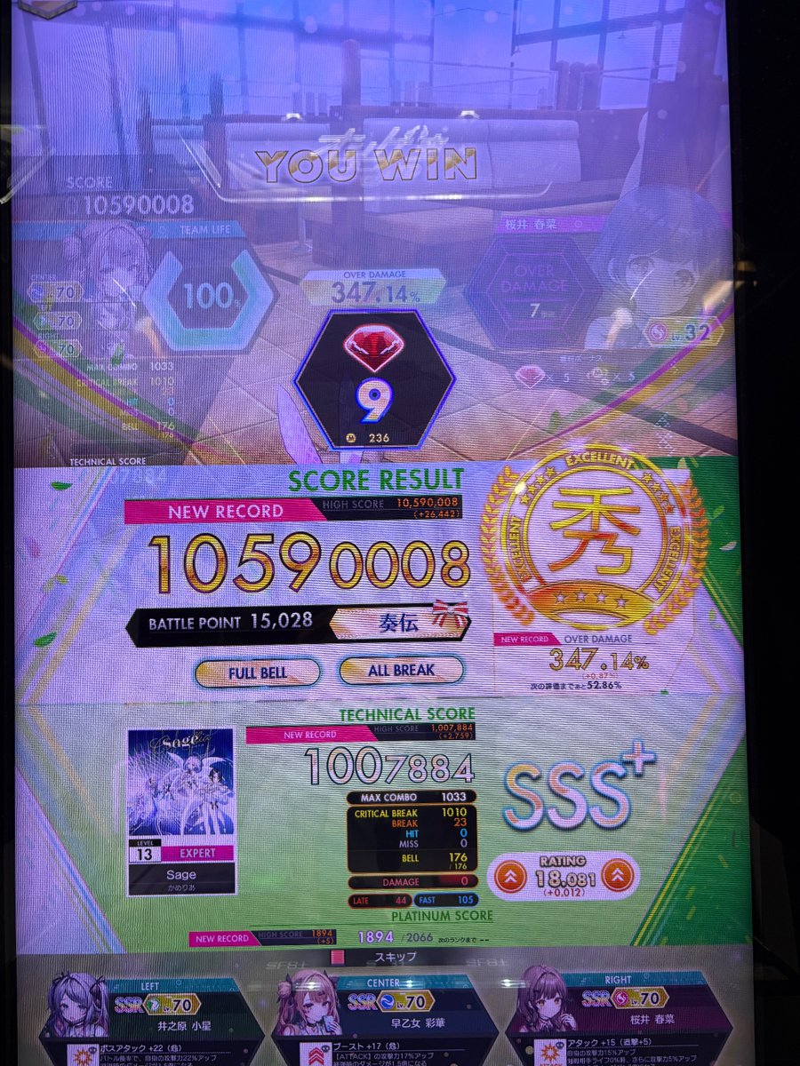 irucKa0210's tweet photo. 13ABFB2つ目
今日触るまで95万だった https://t.co/vmwl5kk1Qc