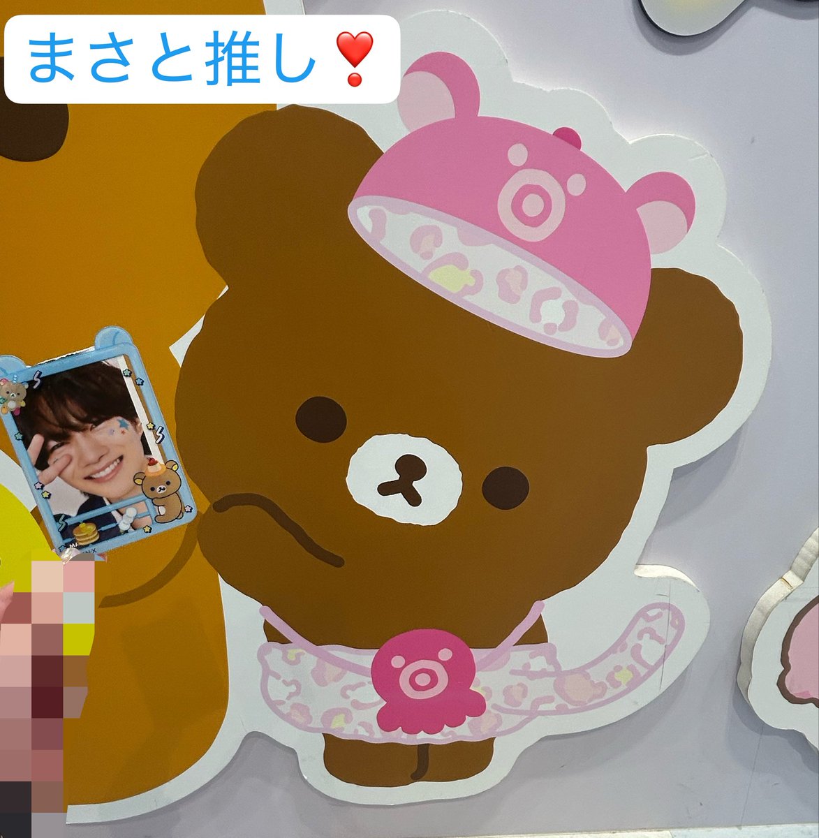 spdr17173's tweet photo. https://t.co/0omMB5iUBN