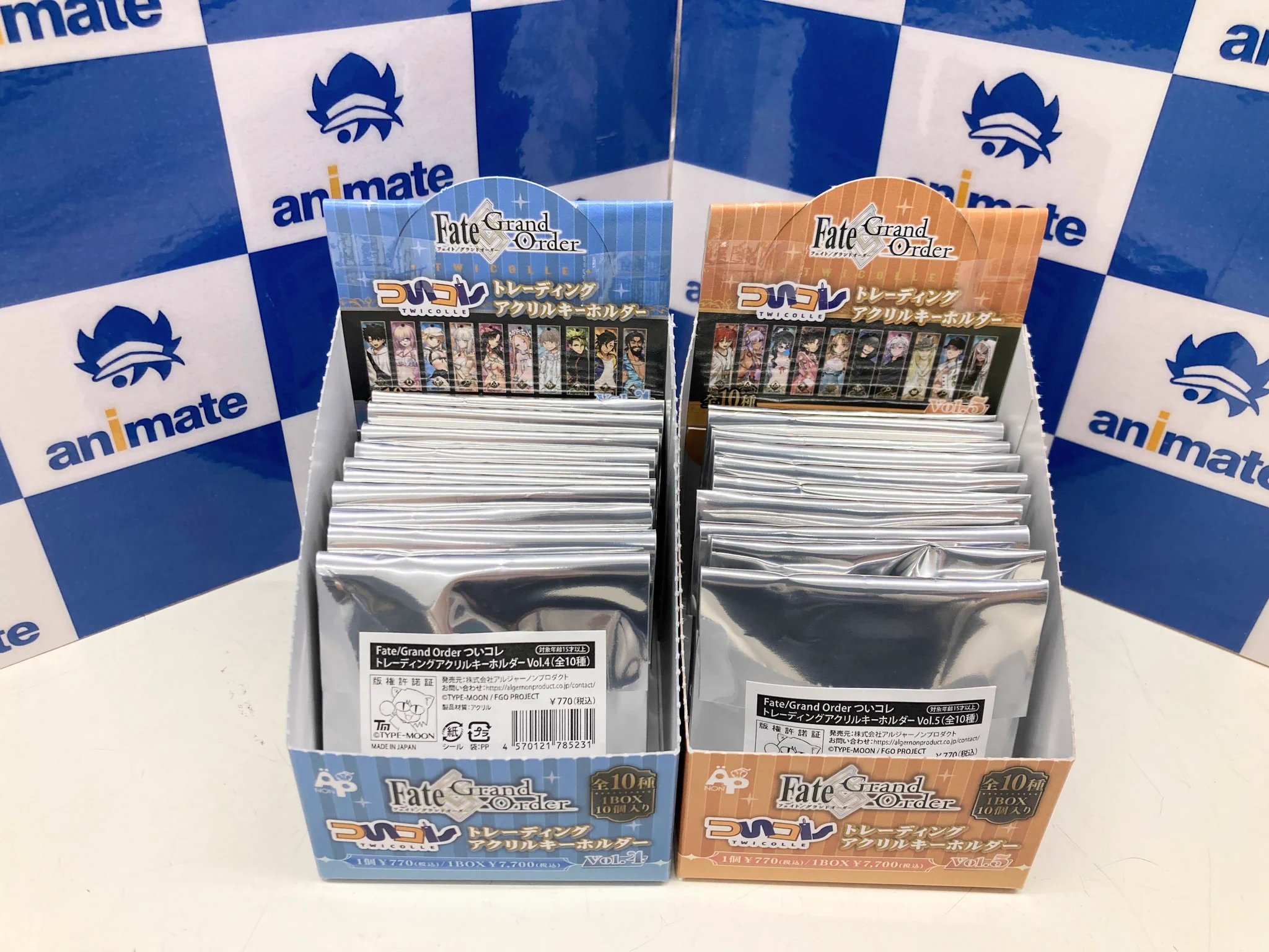 アニメイト佐世保 on X: 