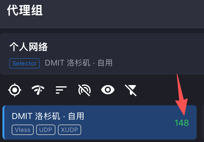 stanny_dai's tweet photo. 刚买了一台 DMIT 的 VPS，用于自建私有网络；
可以直接走支付宝还挺方便的

买完之后直接用 GPT 6 Astral-light 猛猛干了20min，就把我的自建节点给部署好了，测了一下，还挺快的，只有 100 多的延时

刷 youtube 和 X 完全不卡了，完全私有的节点就是爽啊！！
感谢@gkxspace https://t.co/cpznv5dcxz