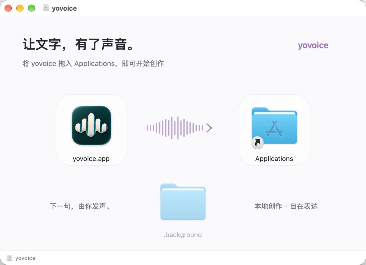 weiwei2018831's tweet photo. yovoice 是一款面向 macOS 和 Windows 的本地语音创作工具，可将文本转换为自然、富有表现力的语音，支持声音克隆、情感控制及多种 TTS 模型（IndexTTS、VoxCPM2、OmniVoice、Qwen3-TTS 等）。全程本地运行、无需云端 API，也没有按字数计费的开销。https://t.co/VVdD1ZhVPT https://t.co/h3ukYlpRa7