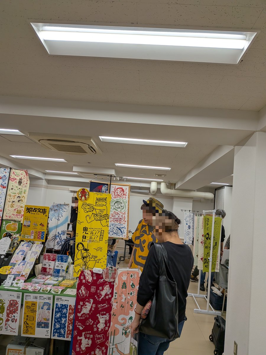 tenuguimarket tweet picture