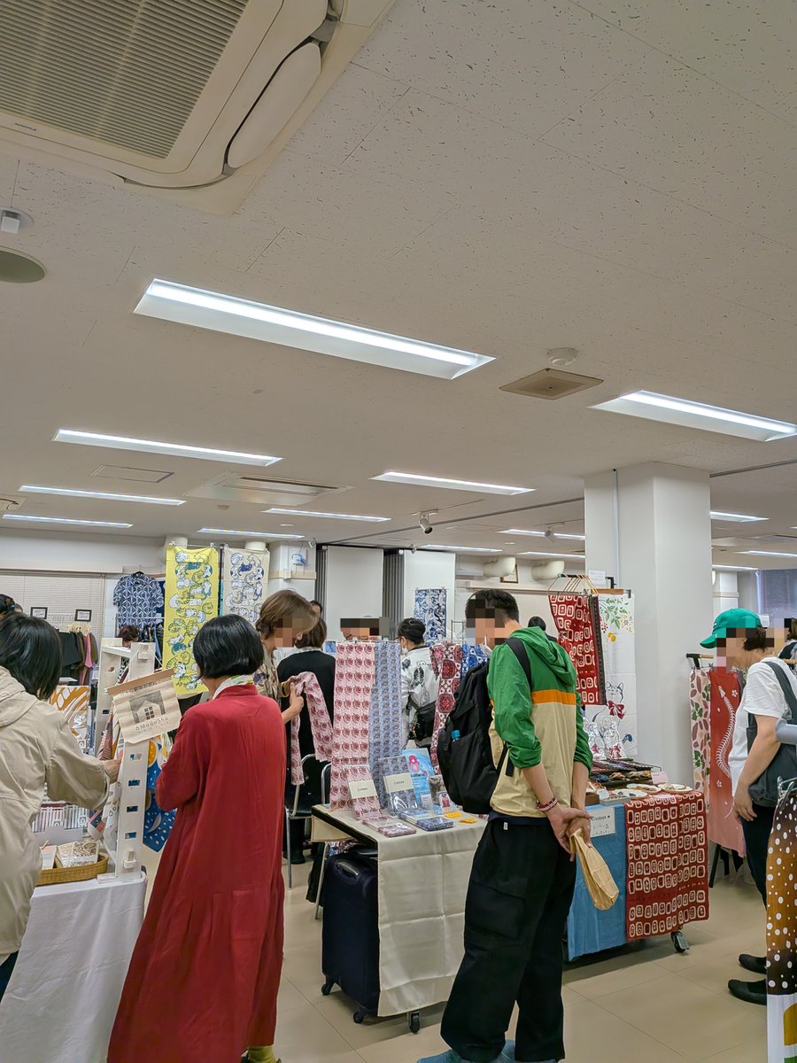 tenuguimarket tweet picture