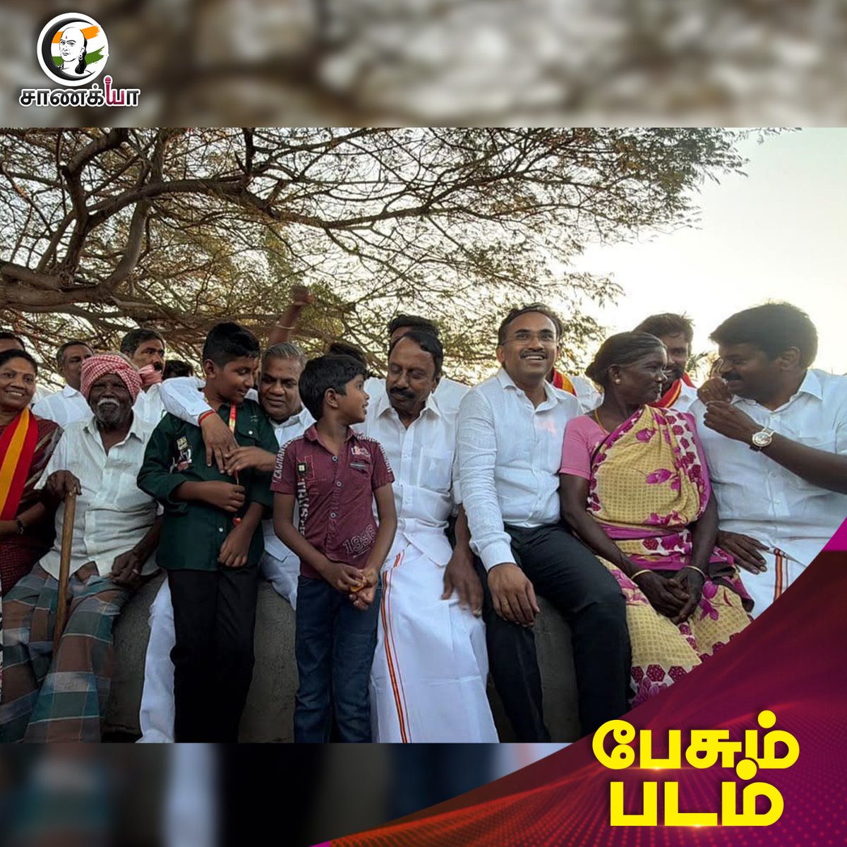 ChanakyaaTv's tweet photo. பேசும் படம்
#TVK #TNGovt #Chanakyaa

Stay informed with the latest news through Chanakyaa via https://t.co/fKuhMnLnfy https://t.co/MhuxeB90Xa
