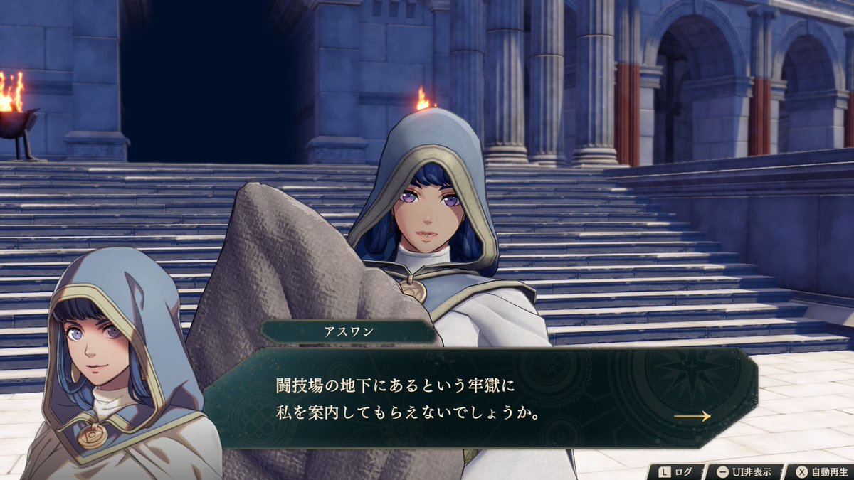 DtypeRetroGame's tweet photo. ●最近遊んでるシリーズ
→No.91:ファイアーエムブレム 万紫千紅🎮️Switch2

　ベストランさんのところに連れて行こう✨️

#ファイアーエムブレム #ファイアーエムブレム万紫千紅 #万紫千紅 #FireEmblem #FireEmblemFortune'sWeave #Fortune'sWeave https://t.co/ToxdePsLpP