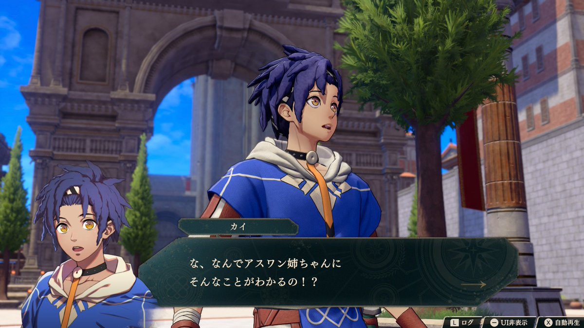 DtypeRetroGame's tweet photo. ●最近遊んでるシリーズ
→No.91:ファイアーエムブレム 万紫千紅🎮️Switch2

　ベストランさんのところに連れて行こう✨️

#ファイアーエムブレム #ファイアーエムブレム万紫千紅 #万紫千紅 #FireEmblem #FireEmblemFortune'sWeave #Fortune'sWeave https://t.co/ToxdePsLpP