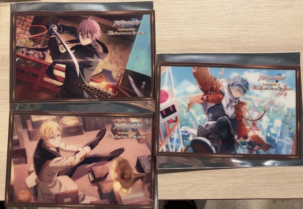 nanatsuno_you's tweet photo. 【交換】アイドリッシュセブン アイナナ ナンジャタウン ナンジャ C賞 カード

譲→クリアカード: 三月、環、壮五
クリアカードレア: 龍之介、巳波
ステッカー：百
C賞: ナギ、百、トウマ、虎於

求→クリアカード:陸、一織 or 定価+送料
レア: 天、悠(友人分)
ステッカー: 陸
C賞: 陸、一織

→ https://t.co/oWczsAtF7p