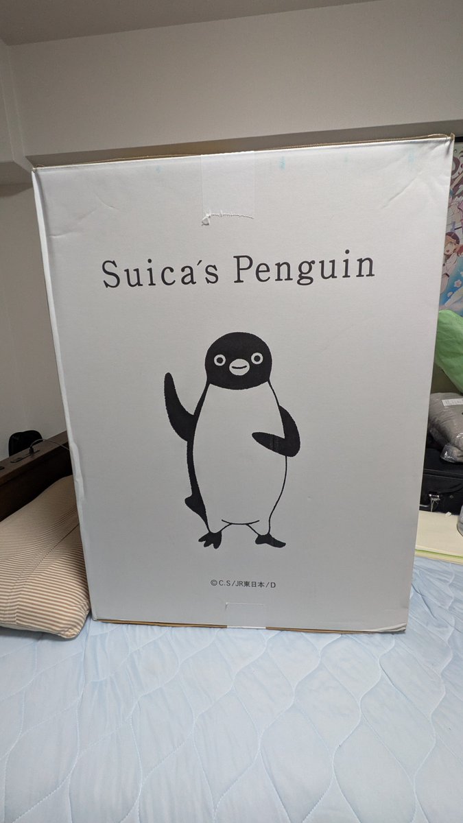 track_penguin's tweet photo. ！！ https://t.co/gK6k7nUDlC