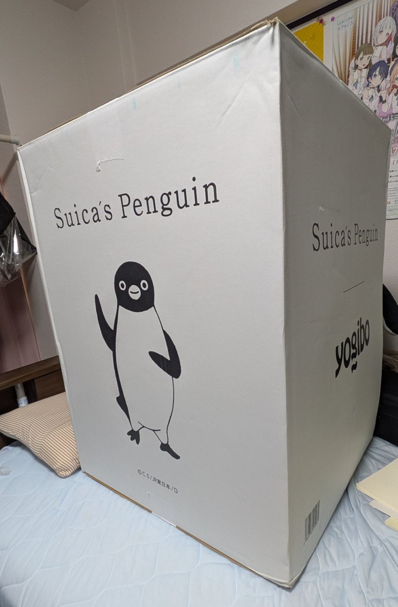 track_penguin's tweet photo. ！！ https://t.co/gK6k7nUDlC