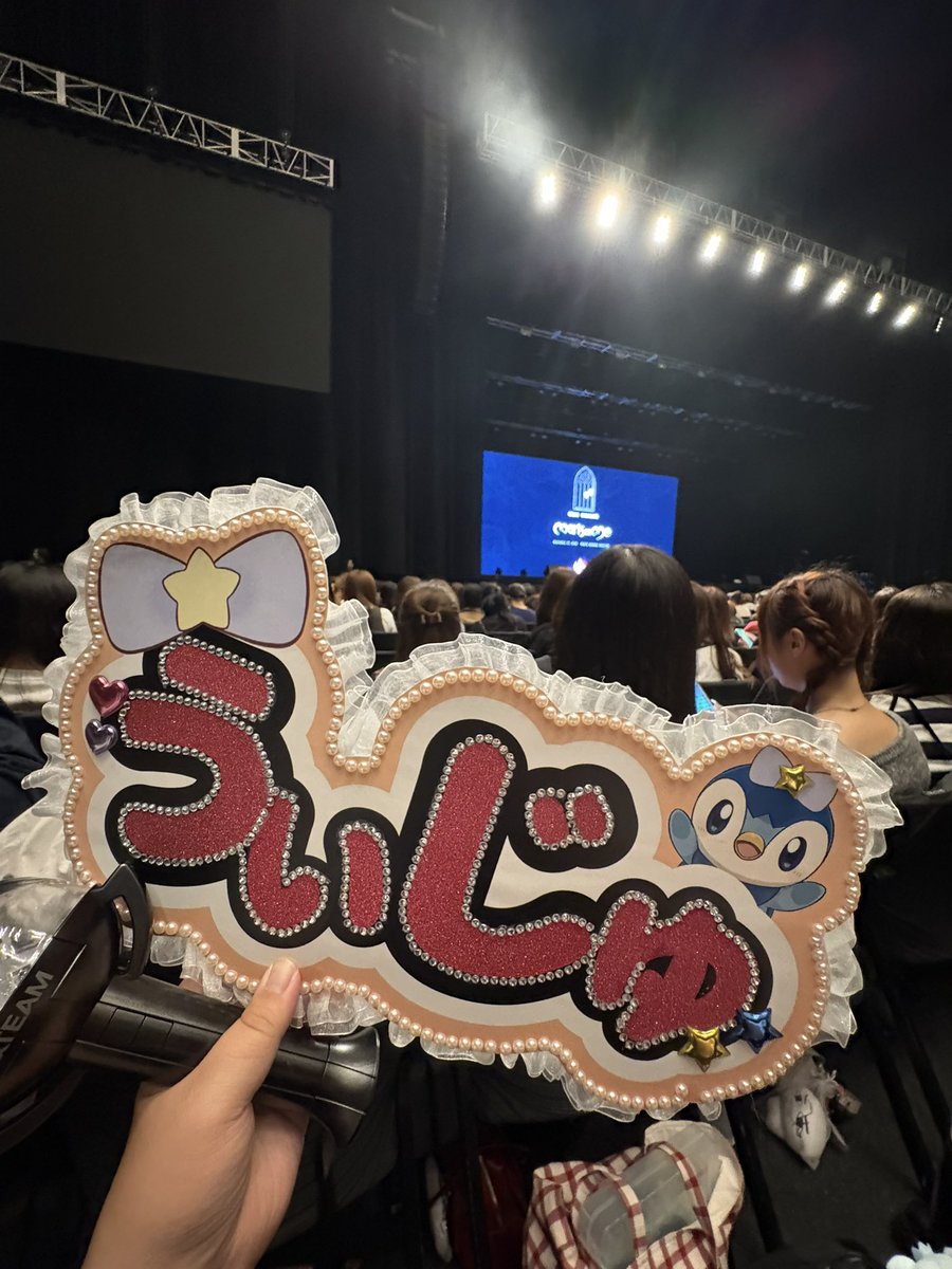 ej__9_7's tweet photo. &amp;TEAM EJくん🍊

04｜関東｜同・他ペン◎

一緒に&amp;TEAMのこと語れたり、現場で会えたりするお友達ほしいです🥹🫶🏻

反応くれた方、気になったらお迎えいきます🎀
 #andteam好きな人と繋がりたい 
 #lunéと繋がりたい 
#lunéさんと繋がりたい https://t.co/L40WicfJzv