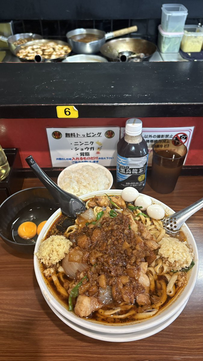 kiborikuma's tweet photo. 元祖スタミナ満点らーめんすず鬼 熊谷うえちゃん店

スタ満ソバ 大
ニンニクショウガ背脂
生卵ⅹ2 まさお
小ライス

12月ぶりのすず鬼直系店で…
至高の1杯、このガツンと麺マジでたまらん https://t.co/Gvytst3IJE