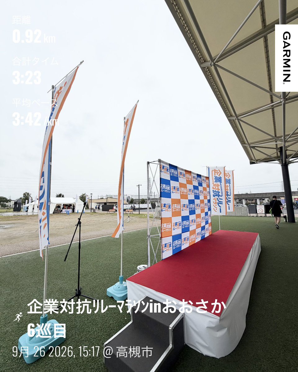 beidaozhaodian's tweet photo. #ふくい桜マラソン
#あと182日
#2027年3月28日開催
#大迫傑
#きゃっするひとみー
#TKDPROJECT 
#さくらいと
#sabaeAC
#サンドームラン 
#RYOGEN 
#zygospecAirfly 
#aminosaurus 
#saurusjapanrunningclub 
#自称ふくい桜マラソン2027PRリーダー
#ふくい桜マラソン2027走ります
#チームメロス https://t.co/6fgvlyYjGY
