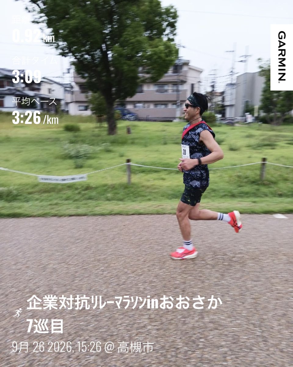 beidaozhaodian's tweet photo. #ふくい桜マラソン
#あと182日
#2027年3月28日開催
#大迫傑
#きゃっするひとみー
#TKDPROJECT 
#さくらいと
#sabaeAC
#サンドームラン 
#RYOGEN 
#zygospecAirfly 
#aminosaurus 
#saurusjapanrunningclub 
#自称ふくい桜マラソン2027PRリーダー
#ふくい桜マラソン2027走ります
#チームメロス https://t.co/6fgvlyYjGY