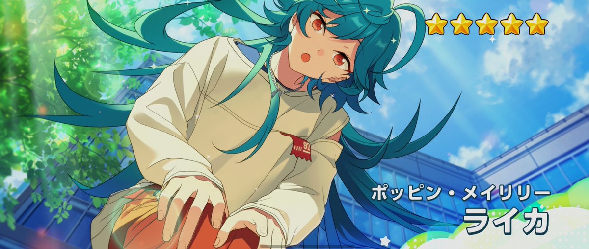 yukine63's tweet photo. つぶやくの忘れてた。
ミュ、☆5確定無料ガチ���チケットでフィーチャーライカ。 https://t.co/ATmS7ZvQ7d