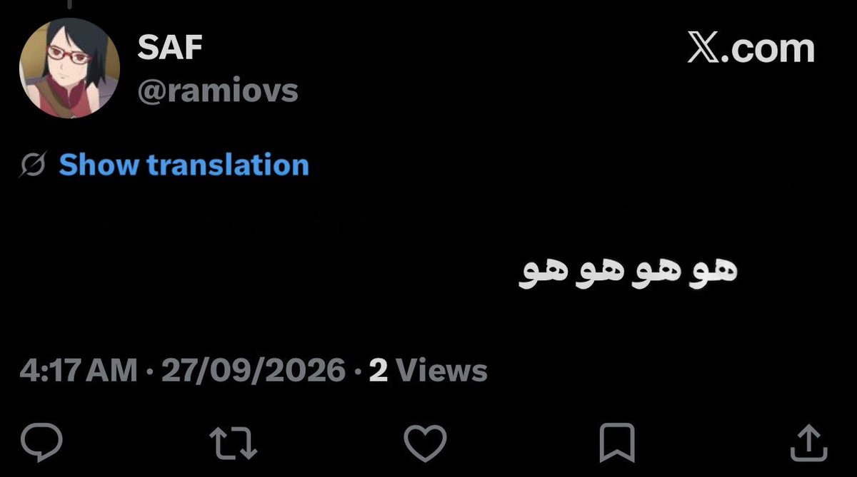 AAHWxgnc's tweet photo. @ramiovs ما اؤمن بالأبراج 
يلا توكلي ولا عاد احصلك عند حساباتي 👍🏽🫱🏻‍🫲🏿🤍🌟 https://t.co/Srr8o5LZe9